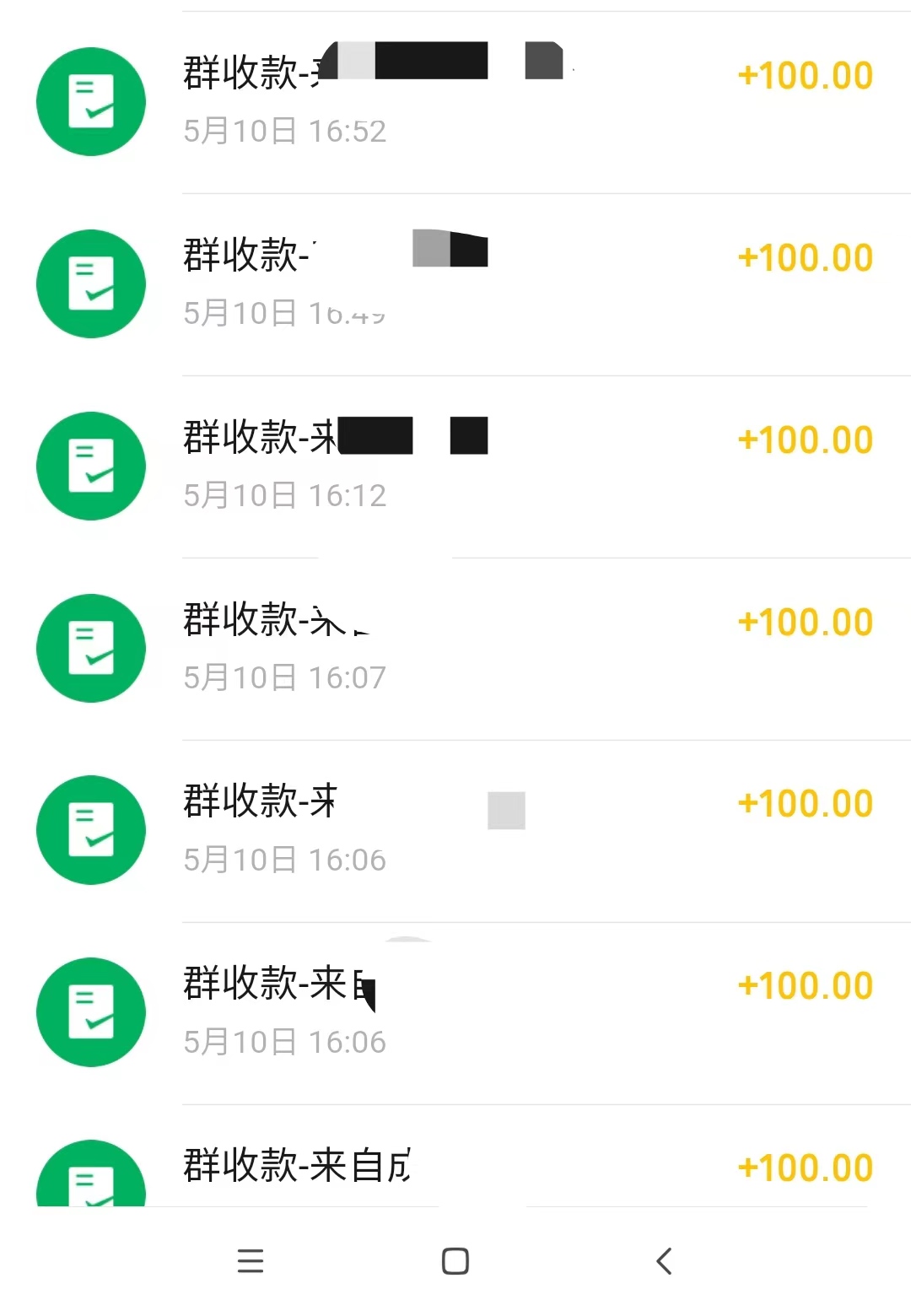 【副业项目3271期】月赚4000的闲鱼赚钱项目实操教程 （通过闲鱼引流宝妈粉卖货的副业项目）插图1